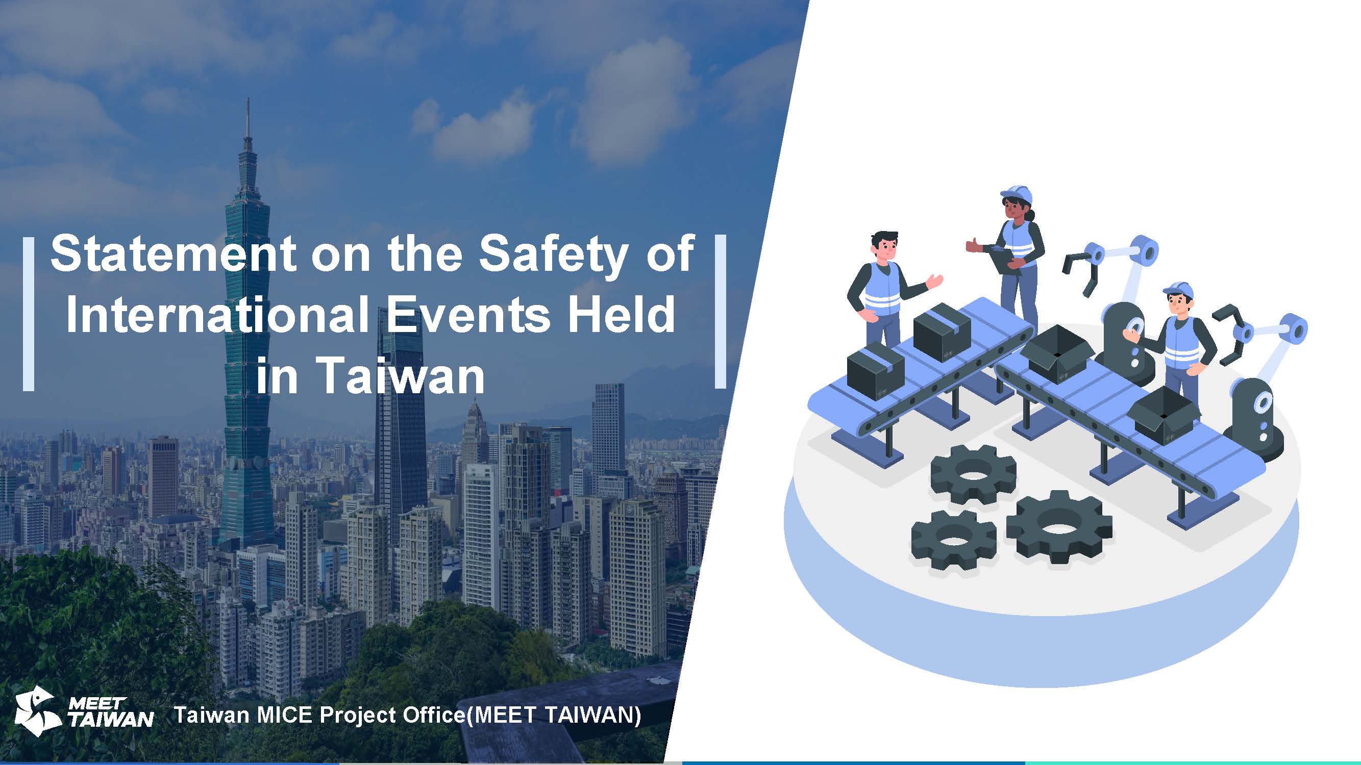 Statement on the Safety of International Events Held in Taiwan _PPT__01.jpg