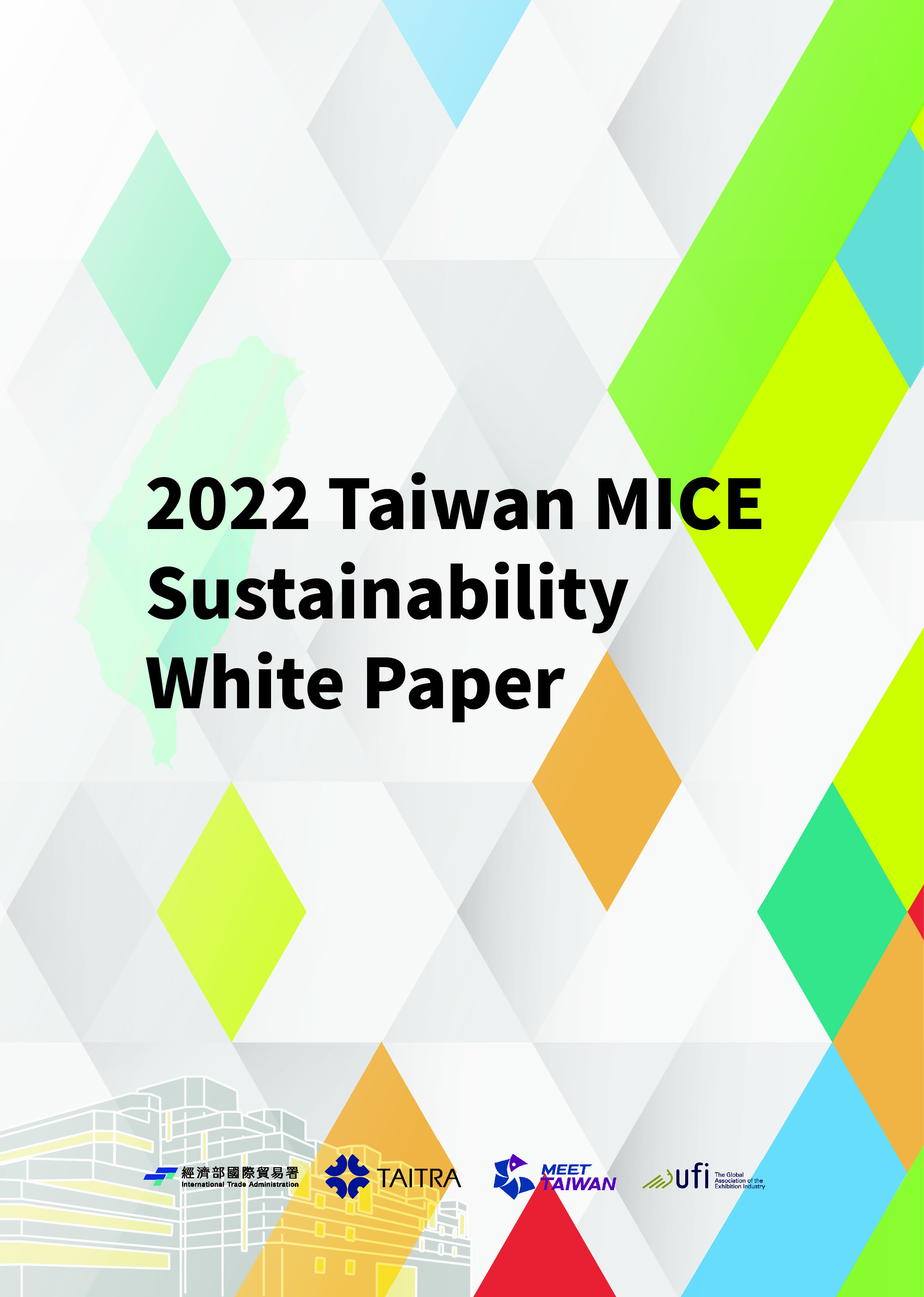 cover_Taiwan MICE Sustainability White Paper_Full Version.jpg